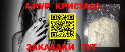 кокс Славгород