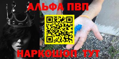 кокс Славгород