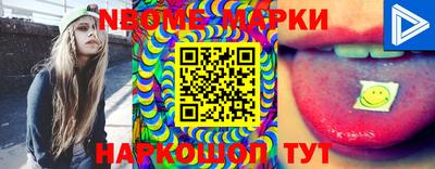кокс Славгород