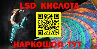 кокс Славгород