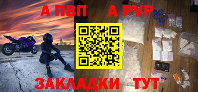 кокс Славгород