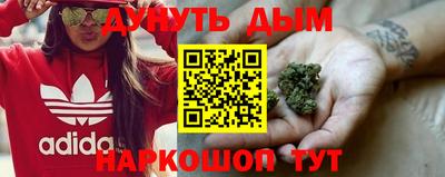 кокс Славгород