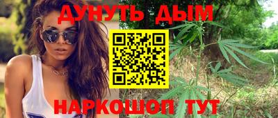 меф VHQ Славянск-на-Кубани
