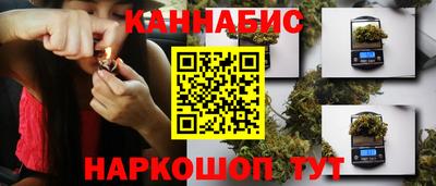 кокс Славгород