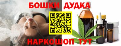 кокс Славгород