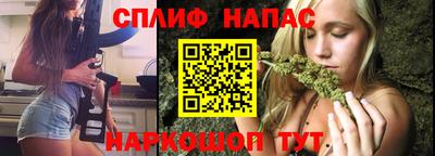 кокс Славгород
