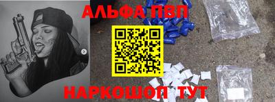 кокс Славгород