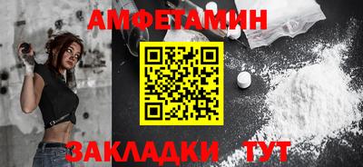 кокс Славгород