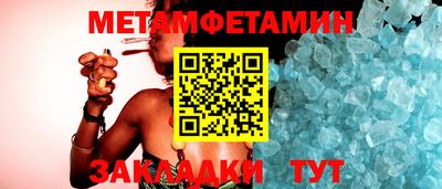 кокс Славгород
