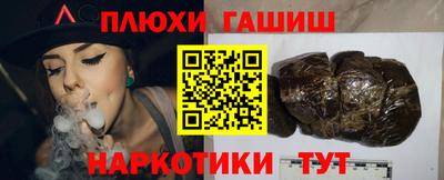 кокс Славгород